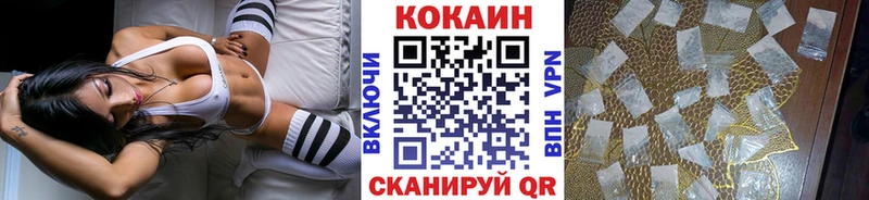 Наркотические вещества Всеволожск Бошки Шишки  Галлюциногенные грибы  АМФ  КОКАИН  МЕТАДОН  Альфа ПВП  Гашиш 