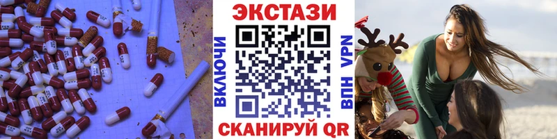 мориарти официальный сайт  Всеволожск  Экстази DUBAI  где продают  