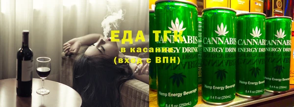 наркотики Балабаново