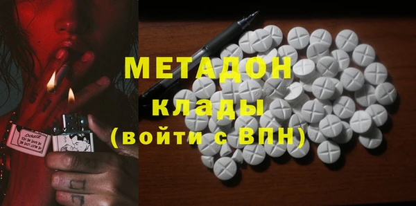 молекула духа Арсеньев