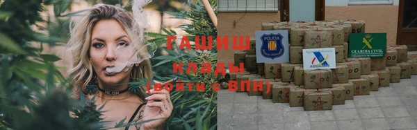 винт Аркадак