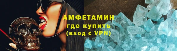 наркотики Балабаново
