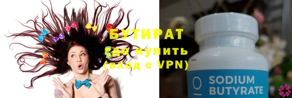 винт Аркадак