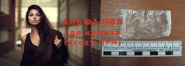 мяу мяу мука Ладушкин