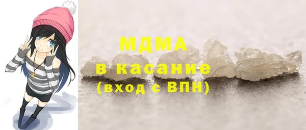 винт Аркадак
