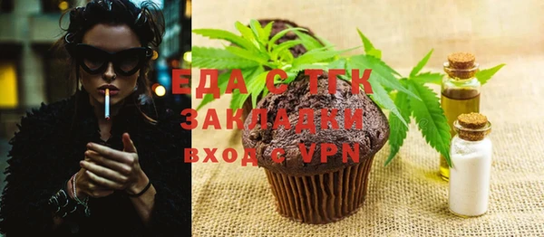 винт Аркадак