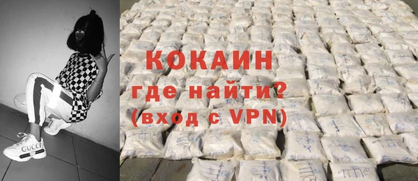 винт Аркадак