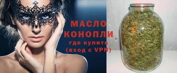 наркотики Балабаново