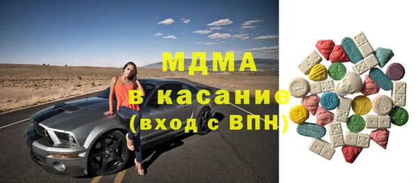 кокаин Алексеевка