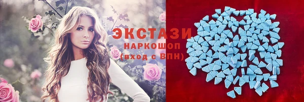 молекула духа Арсеньев