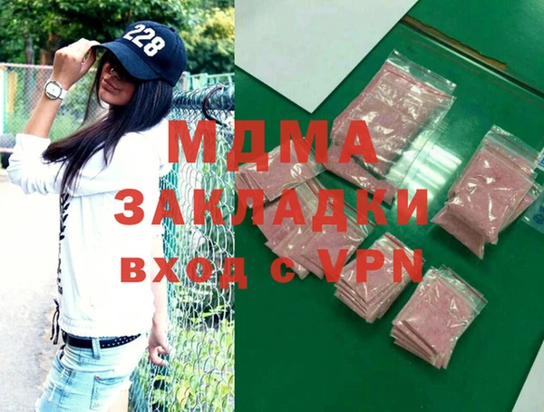 винт Аркадак