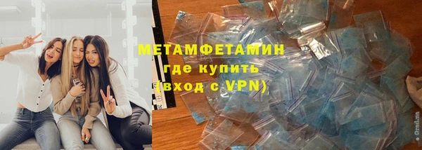наркотики Балабаново