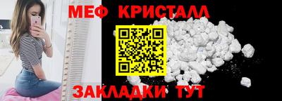 марки nbome Ливны