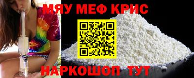 экстази Лесосибирск