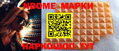 экстази Лесосибирск