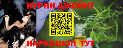 амфетамин Ликино-Дулёво