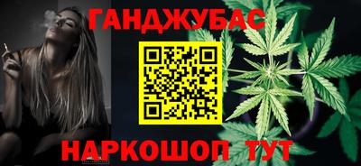 амфетамин Ликино-Дулёво