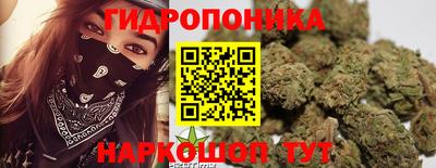 амфетамин Ликино-Дулёво