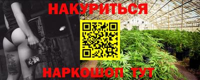 экстази Лесосибирск