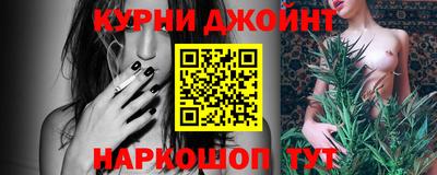 амфетамин Ликино-Дулёво