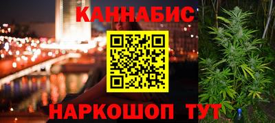 амфетамин Ликино-Дулёво