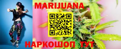 экстази Лесосибирск