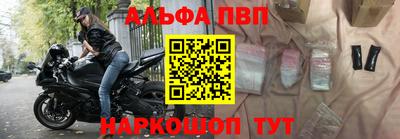 экстази Лесосибирск
