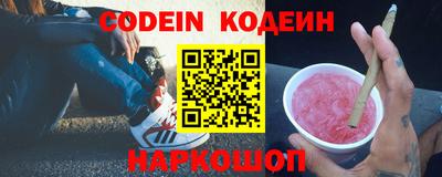 экстази Лесосибирск