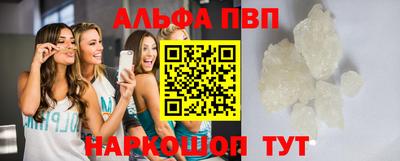 экстази Лесосибирск