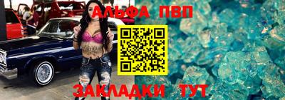 экстази Лесосибирск