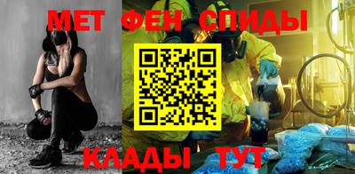 экстази Лесосибирск