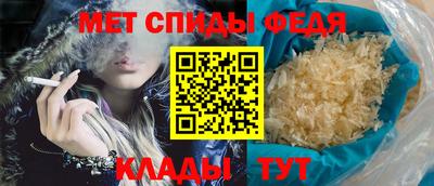марки nbome Ливны