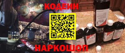 амфетамин Ликино-Дулёво