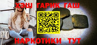 экстази Лесосибирск