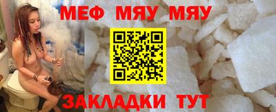 марки nbome Ливны