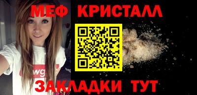 марки nbome Ливны