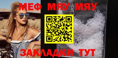 марки nbome Ливны