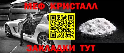 марки nbome Ливны