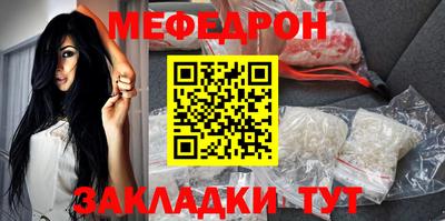 экстази Лесосибирск