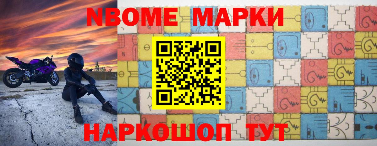 LSD-25 экстази ecstasy  Вход с VPN  Всеволожск 