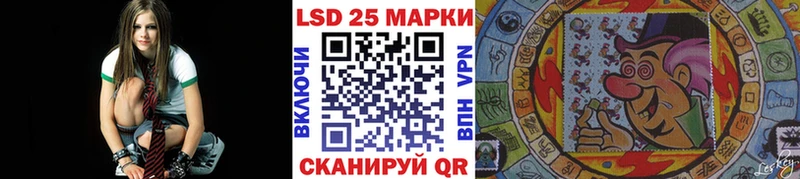 купить наркотик  Всеволожск  ОМГ ОМГ ссылки  Наркотические марки 1,5мг 