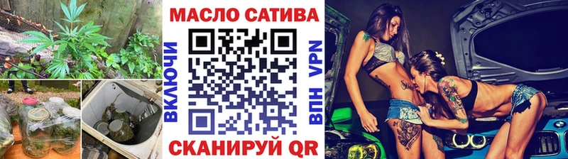 наркошоп  Всеволожск  Дистиллят ТГК вейп 